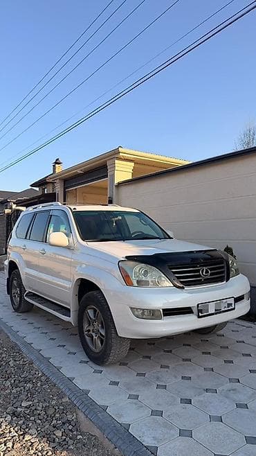 gx 470: Lexus GX: 2005 г., 4.7 л, Автомат, Бензин, Внедорожник — 2