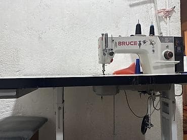 намотчик: Bruce — 4