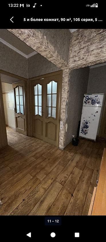 5 и более комнат, 90 м², 105 серия — 1