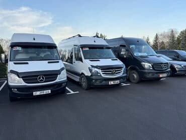 квадроцикл цена детский: Регион боюнча, Аэропорт, Шаар ичинде Бус | 19 орундук — 6