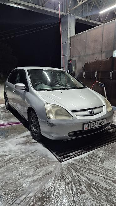 key maker: Honda Civic: 2002 г., 1.5 л, Вариатор, Бензин, Хэтчбэк — 5