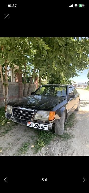 v class: Mercedes-Benz W124: 1991 г., 2.3 л, Механика, Бензин, Седан — 7