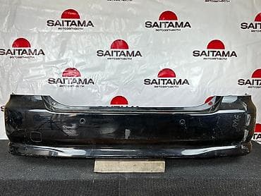 Honda, Б/у, Оригинал