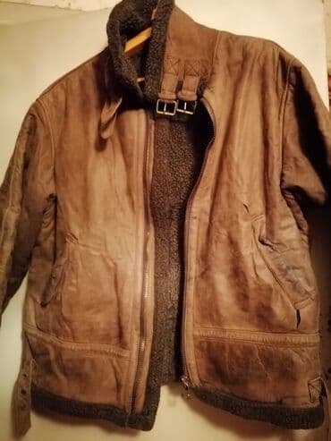 бу шуба: Куртка - Дублёнкаб/у. Состояние хорошее. Нужна реставрация на — 2