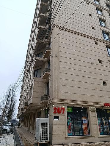 Крупы, мука, сахар: Продаю Мини-маркет «МЯТА» 24/7 58 кв/м район Тунгуч Формат: - — 4