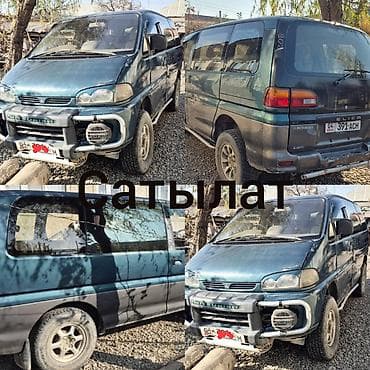 Продажа авто: Mitsubishi Delica: 1996 г., Автомат, Бензин, Минивэн — 3
