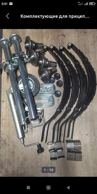 Прицеп, до 3,5 т, Новый — 9