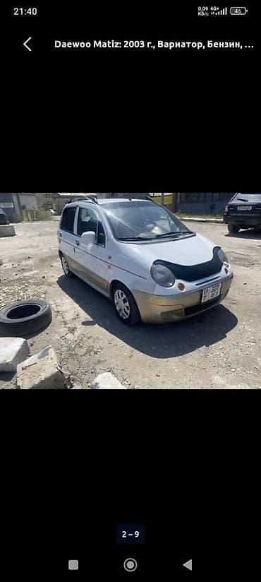 коробка опель вектра б: Daewoo Matiz: 2003 г., Вариатор, Бензин, Хэтчбэк — 4