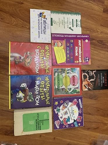 solutions elementary: Книги — 1
