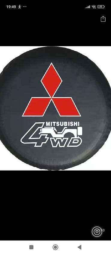 r20 x5: Чехлы на запасное колесо для внедорожников Toyota. - Модели дизайнов — 9