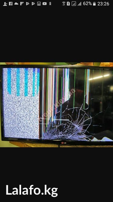 Куплю не рабочие телевизоры на запчасти лед плазма цена договарная