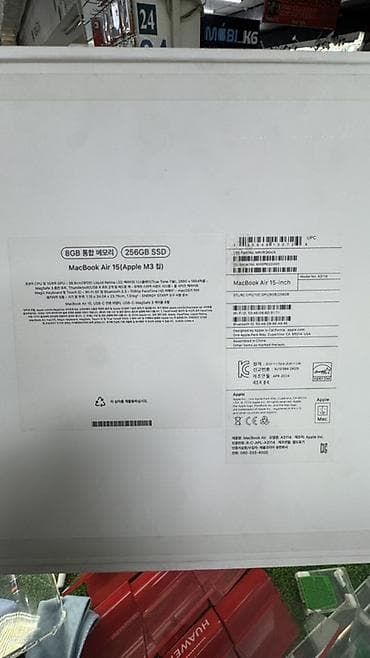 11 iphone: 🔥 MacBook Air 15 (M3, 2024) — почти новый! 💻 Идеальный вариант для — 8