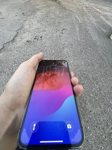 smart box: IPhone 15 Pro (цвет Titan Black/чёрный титан) - Корпус из титана с — 7