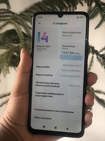 айфоны 15: Redmi, Redmi 13C, Б/у, 256 ГБ, цвет - Черный, 2 SIM — 3