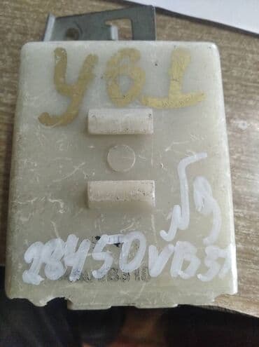 контроллеры raid 0: Электрический моторчик Nissan Б/у, Оригинал — 1