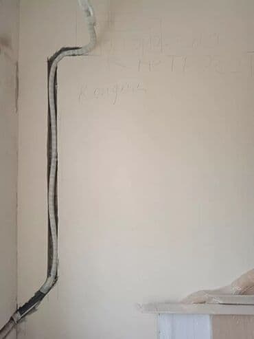 системы охлаждения украина: Установка кондиционеров, демонтаж монтаж, продажа кондиционеров — 2