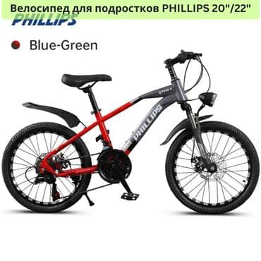 Велосипеды: Подростковый велосипед, Новый — 2