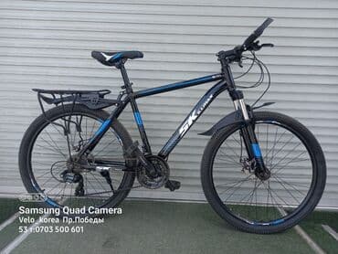 велосипед trinx отзывы: Горный велосипед, Skillmax, Сталь — 2