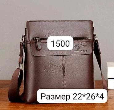 Барсетки: Барсетка, Материал: Натуральная кожа, Застежка на магните, Застежка на молнии, Множество карманов, Новый — 10