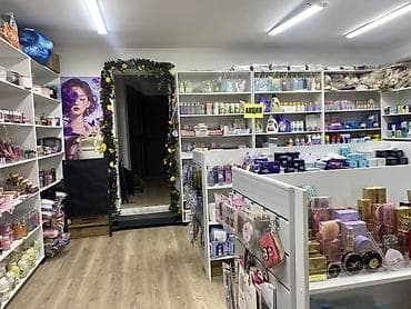 Личные вещи: Продаём мебели - подходит для косметики, книг и других товаров. Ширина — 2