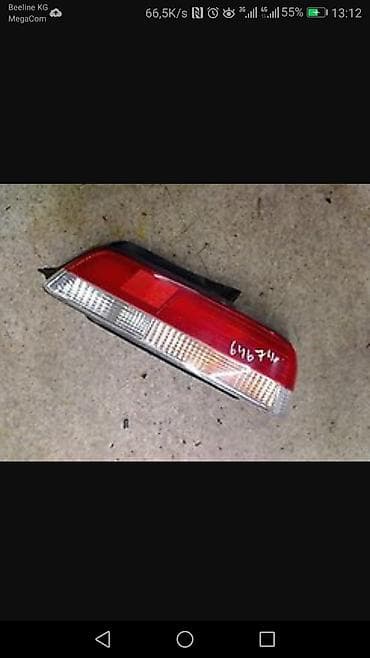 прелюдия: Задний левый стоп-сигнал Honda 2005 г., Б/у, Оригинал, Япония — 1