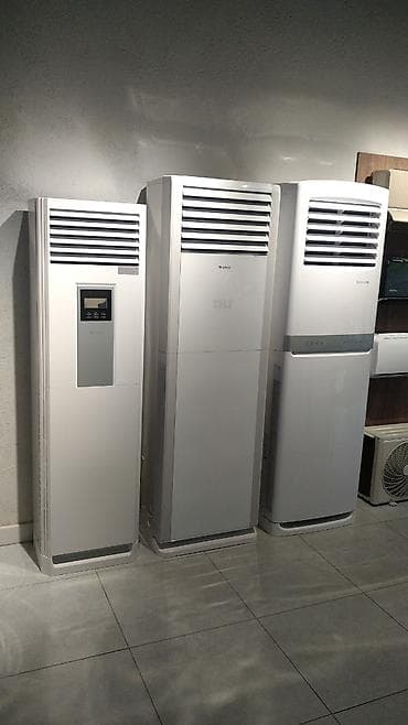 Колонные кондиционеры GREE - Модели: 24, 48, 55 - Рекомендуемая