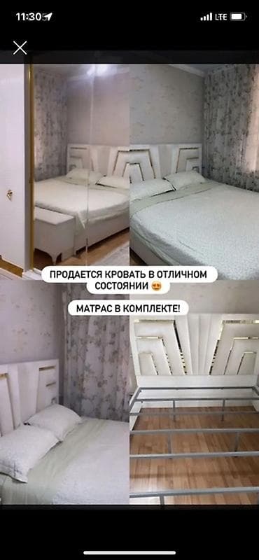 Двуспальная кровать с мягким изголовьем и комплектом матраса