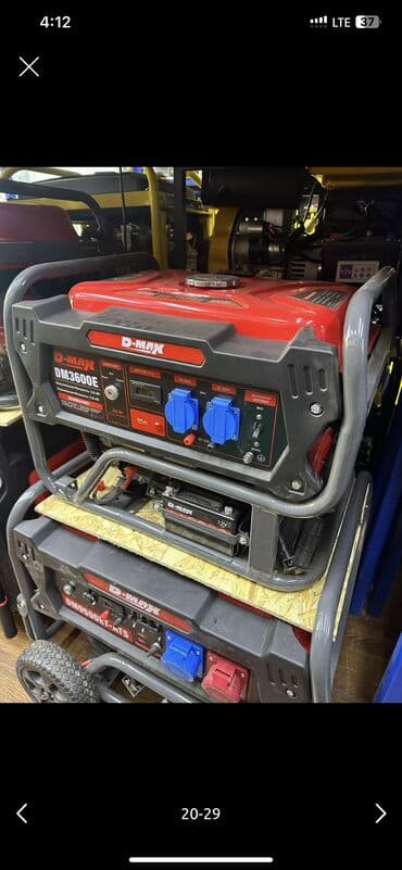 electro: Инверторные генераторы Генераторы РОЛЬФ,Д МАКС, и др От 1 КВТ до — 8