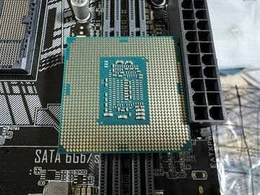 серверы intel core i5: Процессор — 2