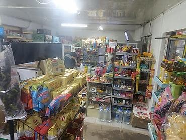 взбитые сливки цена бишкек: Магазин «Айэлина» — овощи, фрукты Угловое место. большая парковка — 4