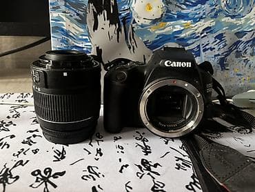 Зеркальная камера Canon EOS 250D (Rebel SL3) с объективом Canon EF-S