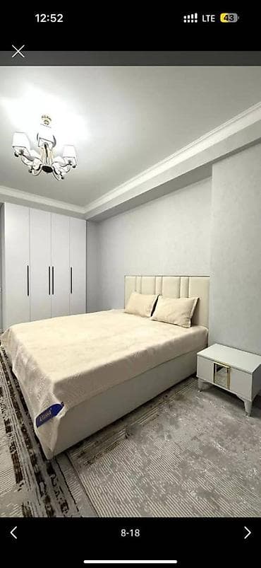 2 комнаты, Люкс, элитка, Уметалиева/Фрунзе, Душевая кабина, Постельное белье, Кондиционер