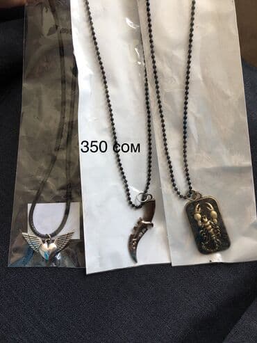 украшение шампанского для свадьбы: Кулоны и подвески — 8