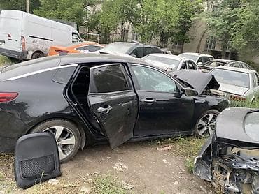 Унаа: Kia Optima S — 2
