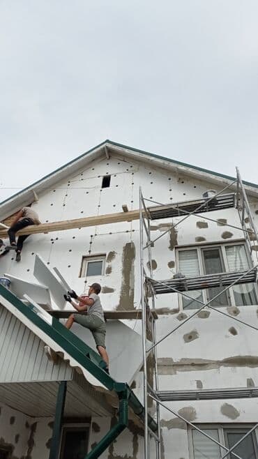 обзор цен на строительные и отделочные работы в бишкеке: Больше 6 лет опыта — 12