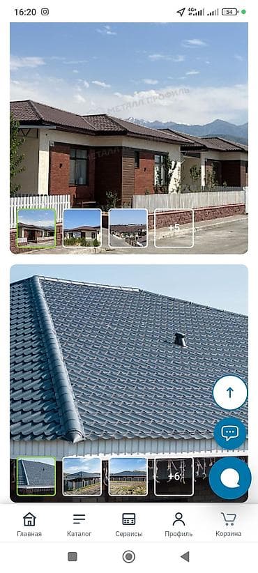 Курулушту биротоло бүтүрүү: Строительные услуги «под ключ» Выполняем полный цикл работ по — 3