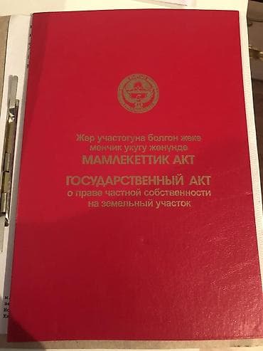 4 bedroom: Срочно продаю дача Бек-тоо Продаётся жилой дом с документами — 1