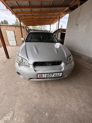 Subaru Outback: 2005 г., 2.5 л, Автомат, Бензин, Универсал — 3