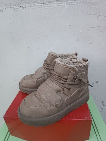 эспумед для новорожденных: Подростковые угги ботинки 36 размер внутри натуральная шерсть — 1