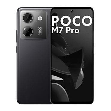 Poco M7 Pro, Новый, 256 ГБ, цвет - Черный