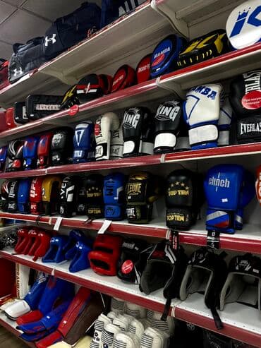 боксерские перчатки цена: Перчатки, боксерские перчатки для заказа и консультации можете — 1