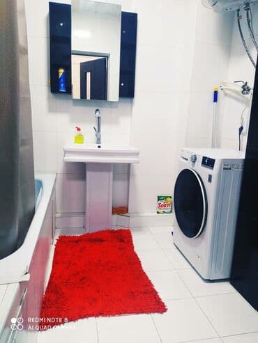 филормония: 1 комната, Парковка, Бронь, Бытовая техника — 2