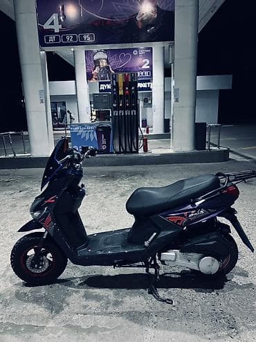 скуттер: 🔥 Продам скутер 165 кубов 🔥 Мотор: Лия ✅ 165 куб. см — тяга зверь — 3