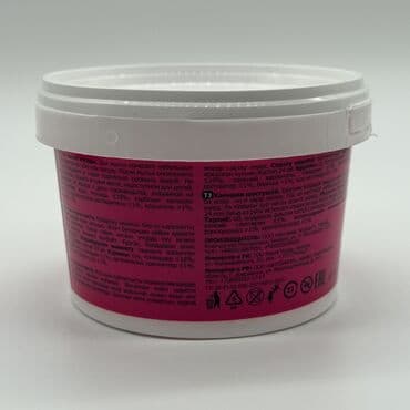 мыло хозяйственное: Идиш жуучу каражат — 2