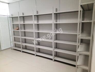 Стеллажи практик ms standart, ms strong и ms hard в нашем магазине at lalafo.kg Стеллажи практик ms standart, ms strong и ms hard в нашем магазине