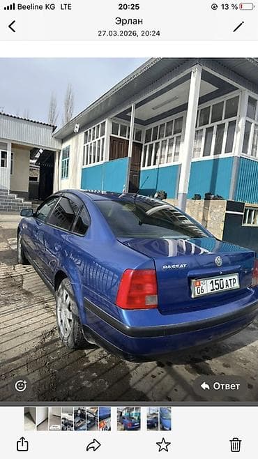 пасат в3: Volkswagen Passat: 2000 г., 1.6 л, Ручные, Бензин, Седан — 6