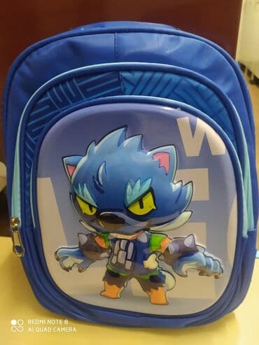 Школьная форма, цвет - Синий, Новый