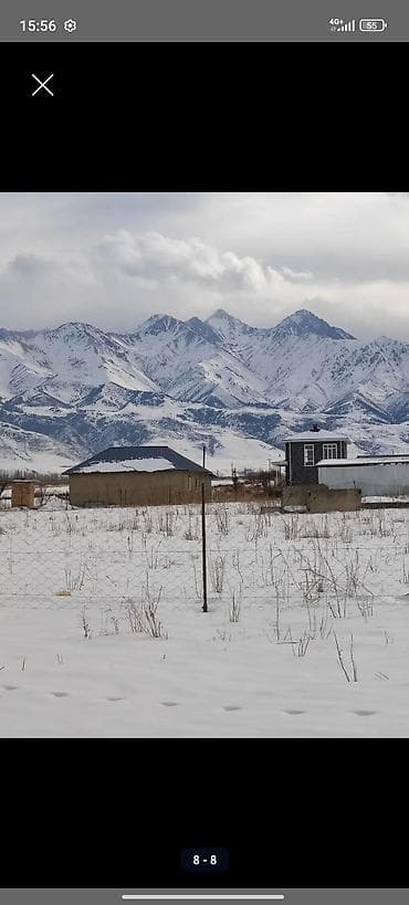 город балыкчы участок: 8 соток, Для строительства — 1