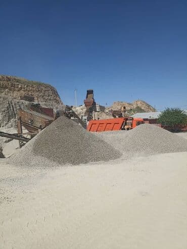 купить канистру для бензина 20 литров: Оптималка, Грязная, В тоннах, Камаз — 2