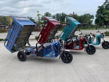 купить электро мотоцикл: Электрический мотороллер У нас новое поступление!Поспешите — 2